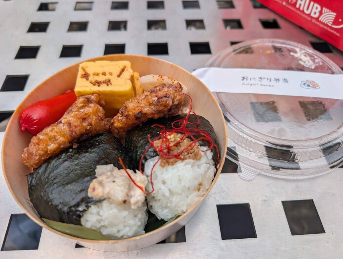 Hareruya Pantry Carlton: The Perfect Lunch + Play Combo 4 Hareruya Pantry