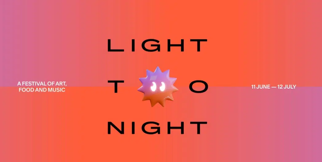 Light To Night 1 Chadstone Light to Night